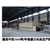 离子液体法溶解角蛋白纺丝技术