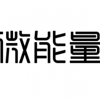 微能量源能量收集系统及其超低功耗片上温度传感
