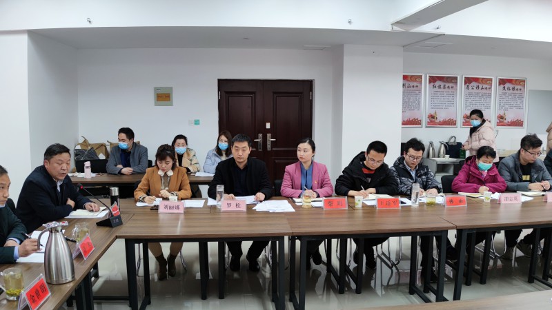 微信图片_20210304140900