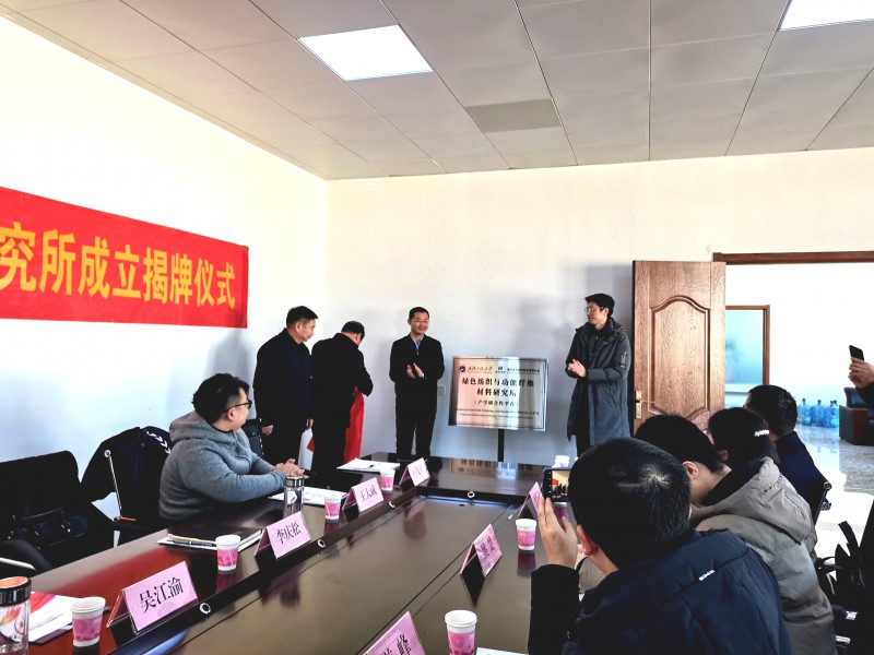 微信图片_20211228144610