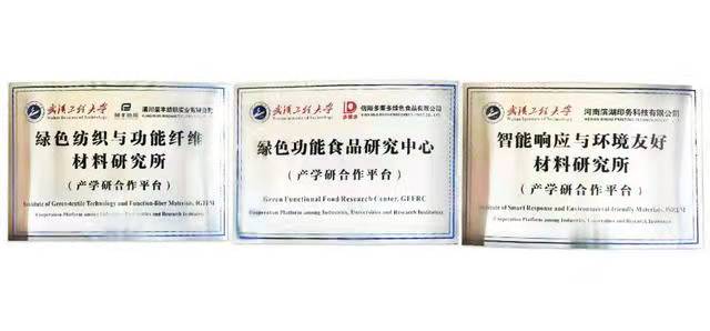 微信图片_20211230090302