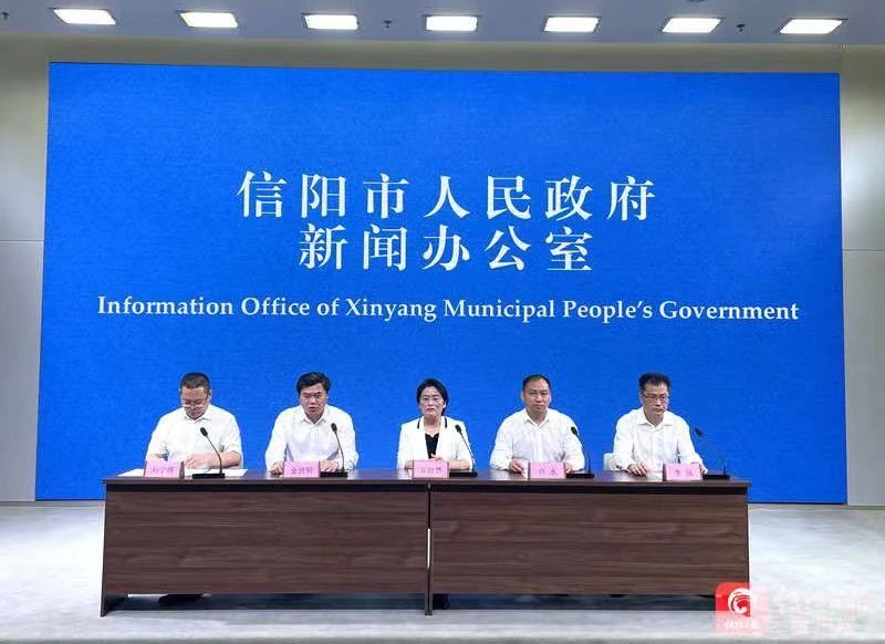 微信图片_20230420145320