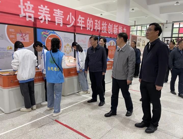 微信图片_20230509171621