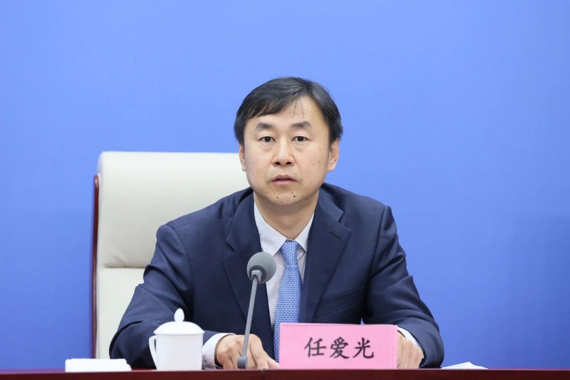 微信图片_20230519142940