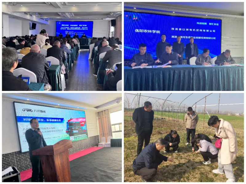 微信图片_20251210160547