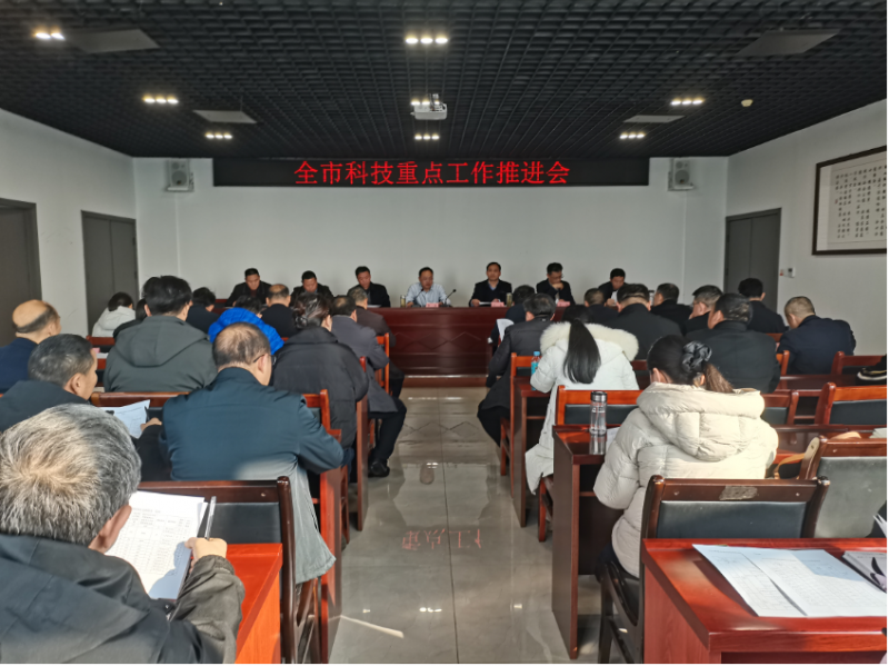 微信图片_20260105091745