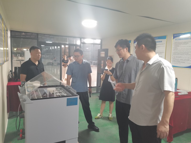 微信图片_20260826171246