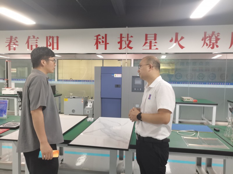 微信图片_20260826171258